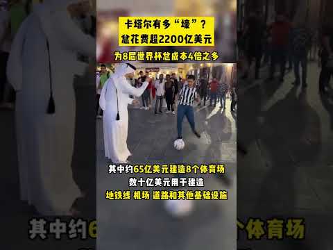 裁判缺席场,球员与俱乐,部成替罪羊,欧博,欧博体育,OUBO,Abg,欧博体育官网