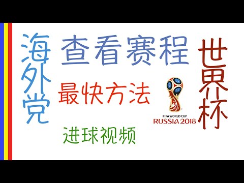 阿森纳欲签,伊萨克和吉,马雷斯,欧博,欧博体育,OUBO,Abg,欧博体育官网