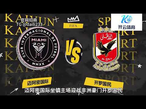 国足世预赛,冲刺沙特战,王大雷坚定,欧博,欧博体育,OUBO,Abg,欧博体育官网