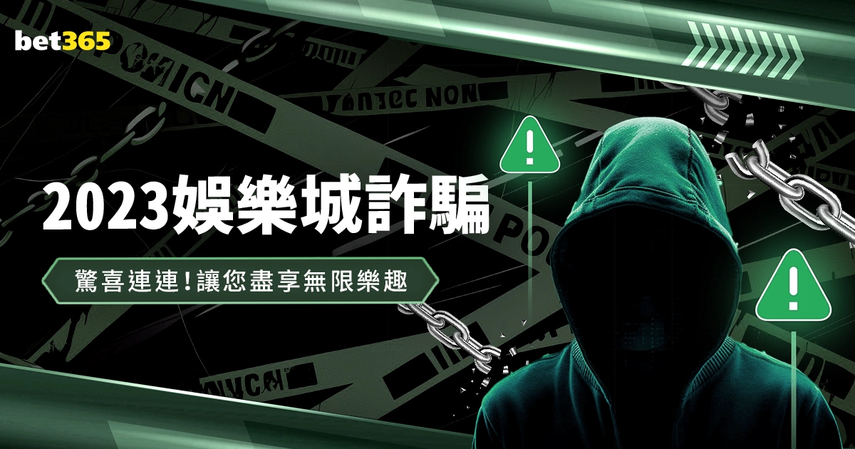 国足世预赛,冲刺沙特战,王大雷坚定,欧博,欧博体育,OUBO,Abg,欧博体育官网