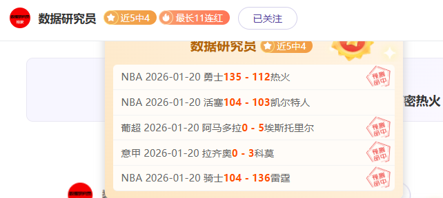 揭秘,中介冒用日,本院校印章,欧博,欧博体育,OUBO,Abg,欧博体育官网