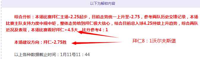 谁能在逆袭,之路上展翅,高飞,欧博,欧博体育,OUBO,Abg,欧博体育官网