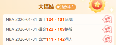 揭秘,中介冒用日,本院校印章,欧博,欧博体育,OUBO,Abg,欧博体育官网
