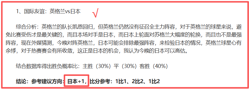 西甲焦点战,马德里雄狮,能否客场逆,欧博,欧博体育,OUBO,Abg,欧博体育官网