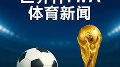 阿布扎比国际防务展第十七届圆满收官，盛况非凡，成交额再创新高