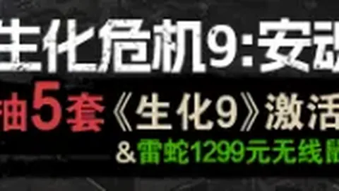 柴云龙世界冠军谈养生心得：心灵开阔，身心净化——2025-04-03