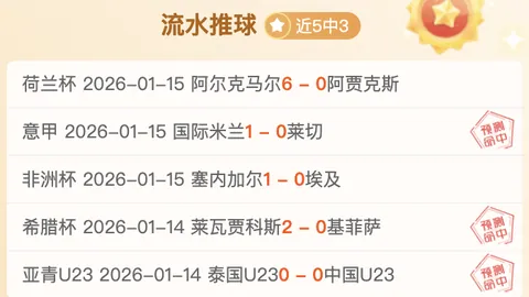 欧博体育